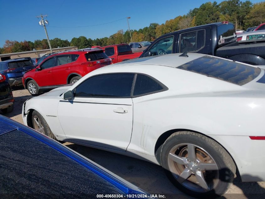 2010 Chevrolet Camaro Lt VIN: 2G1FB1EV8A9148847 Lot: 40650304