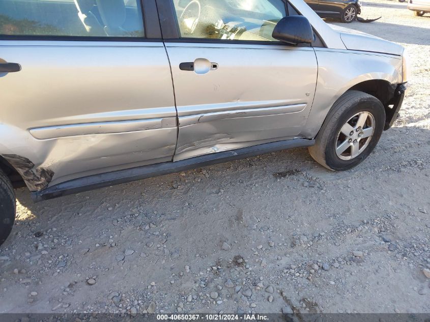 2007 Chevrolet Equinox Ls VIN: 2CNDL13F676240942 Lot: 40650367