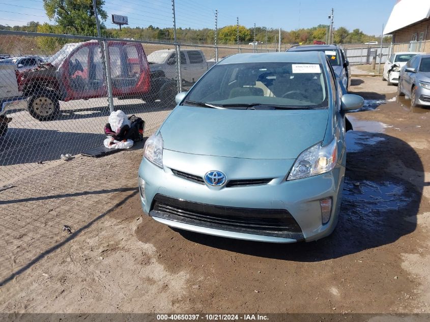 2015 Toyota Prius VIN: JTDKN3DU4F1950633 Lot: 40650397