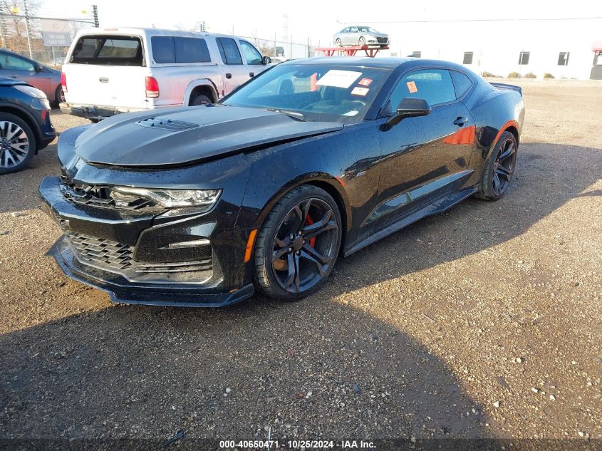 2019 CHEVROLET CAMARO 2SS - 1G1FG1R73K0154337