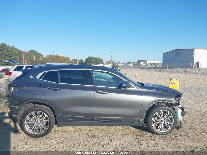 2019 BMW X2 xDrive28I VIN: WBXYJ5C58K5N80479 Lot: 40650542