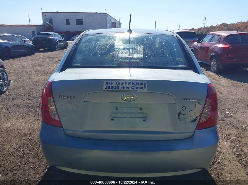 2010 Hyundai Accent Gls VIN: KMHCN4AC2AU502173 Lot: 40650606