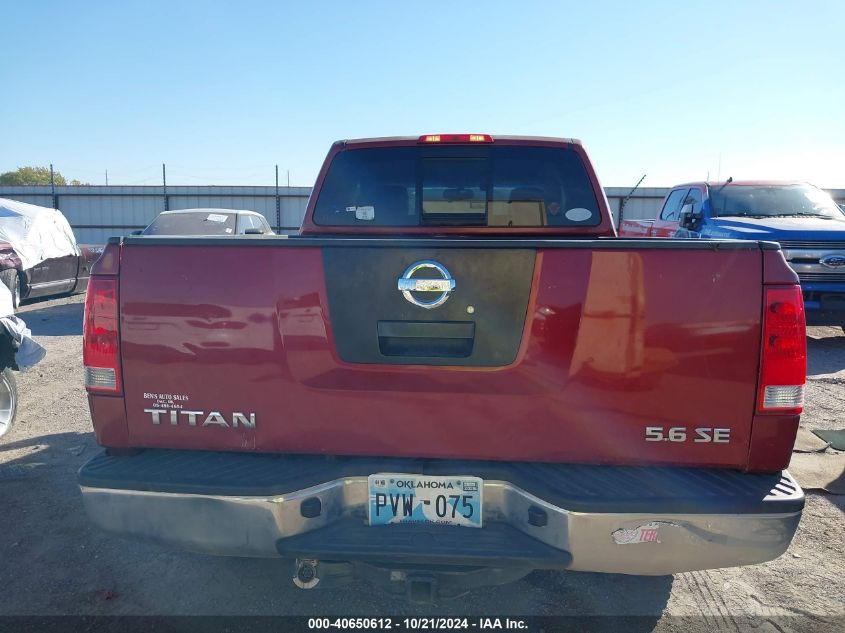 2004 Nissan Titan Xe/Se/Le VIN: 1N6AA06B94N54477 Lot: 40650612