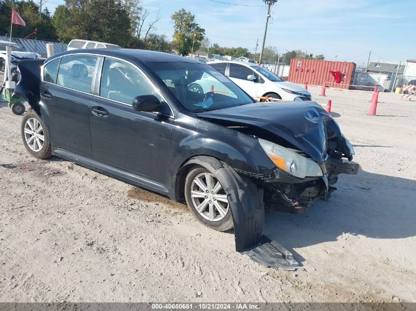 2011 Subaru Legacy 2.5I Premium VIN: 4S3BMCC64B3260627 Lot: 40650681