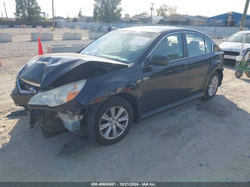 2011 SUBARU LEGACY VIN: 4S3BMCC64B3260627