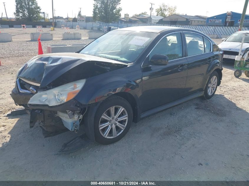 2011 Subaru Legacy 2.5I Premium VIN: 4S3BMCC64B3260627 Lot: 40650681