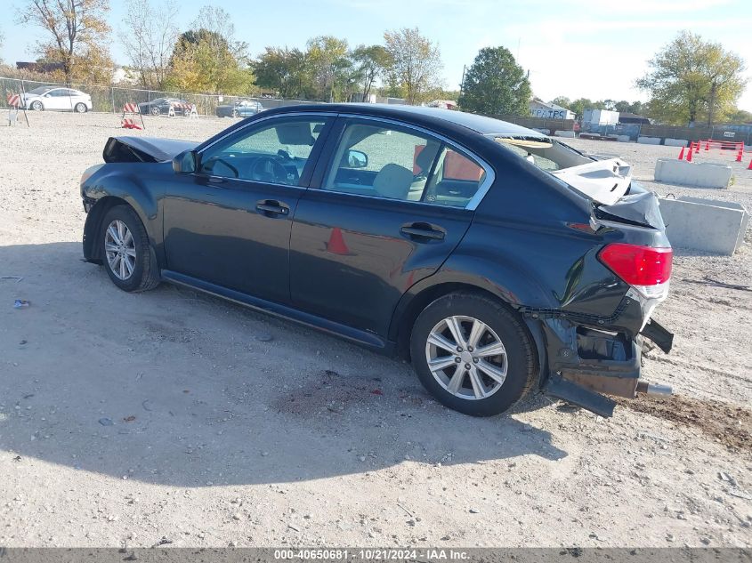 2011 SUBARU LEGACY VIN: 4S3BMCC64B3260627