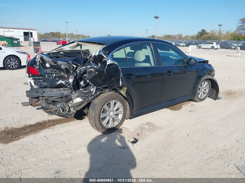 2011 SUBARU LEGACY VIN: 4S3BMCC64B3260627