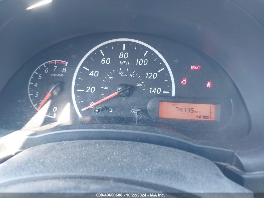 2016 Nissan Versa 1.6 S VIN: 3N1CN7AP5GL904266 Lot: 40650688