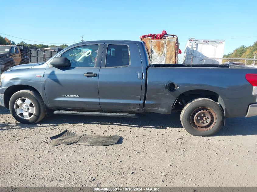 2010 Toyota Tundra Grade 5.7L V8 VIN: 5TFUY5F1XAX151198 Lot: 40650691