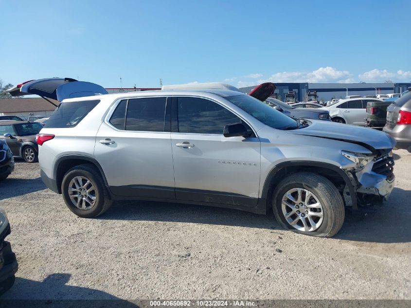 2018 Chevrolet Traverse Ls VIN: 1GNERFKW4JJ258797 Lot: 40650692