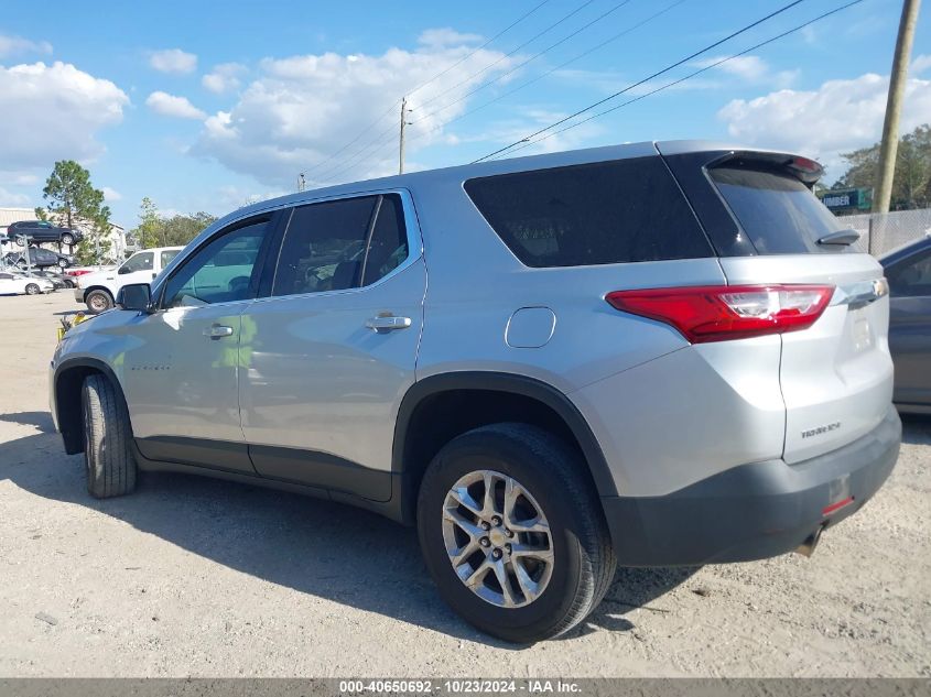 2018 Chevrolet Traverse Ls VIN: 1GNERFKW4JJ258797 Lot: 40650692