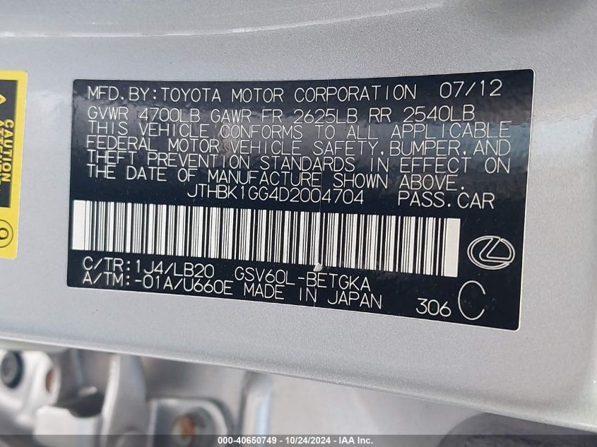 2013 Lexus Es 350 VIN: JTHBK1GG4D2004704 Lot: 40650749