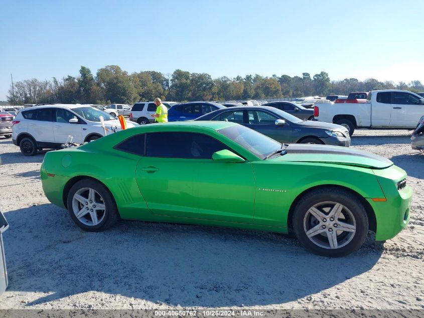 2011 Chevrolet Camaro 1Lt VIN: 2G1FB1ED1B9132045 Lot: 40650762