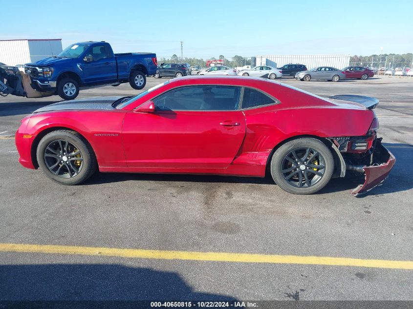 2015 Chevrolet Camaro 1Lt VIN: 2G1FD1E34F9226735 Lot: 40650815