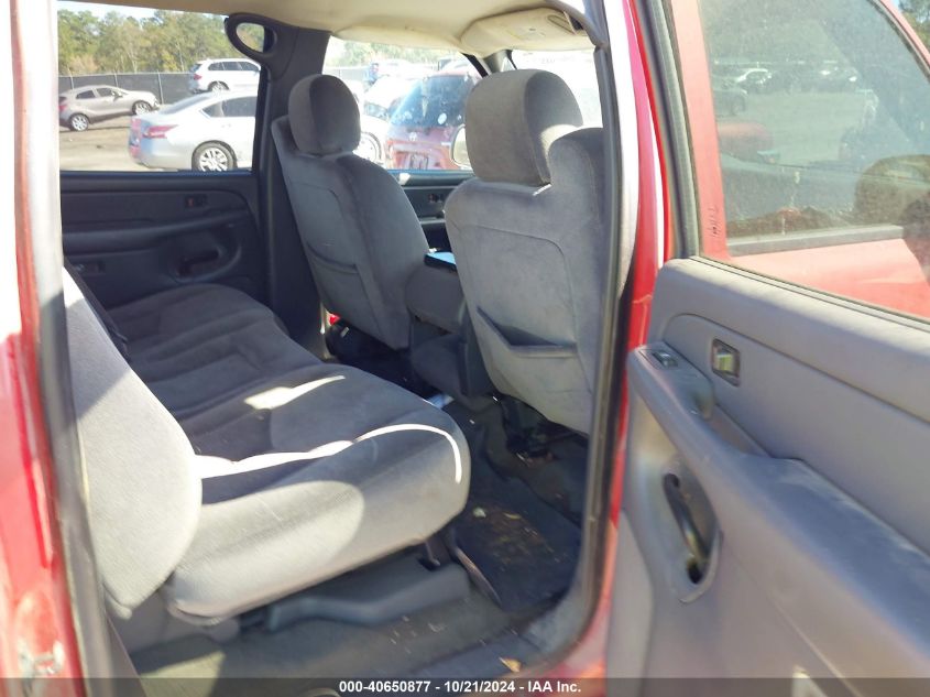 2006 GMC Sierra 1500 Sl VIN: 2GTEC13V761291510 Lot: 40650877