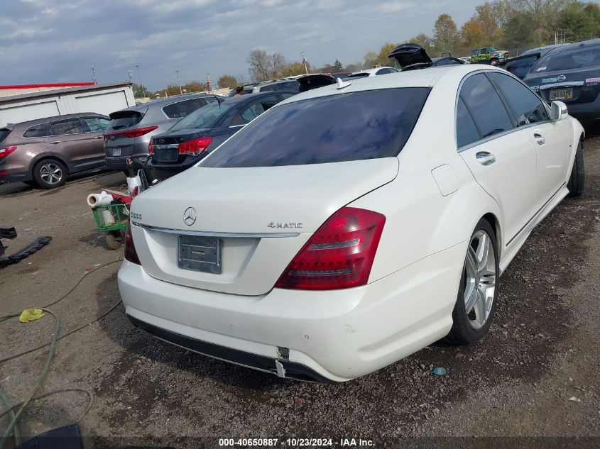 2012 Mercedes-Benz S 550 4Matic VIN: WDDNF9EB3CA438888 Lot: 40650887