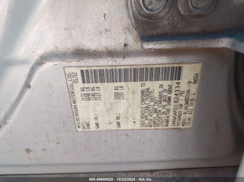 2012 Nissan Maxima 3.5 S VIN: 1N4AA5AP1CC824334 Lot: 40650925