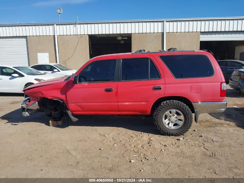 1999 Toyota 4Runner VIN: JT3GM84R1X0047806 Lot: 40650958