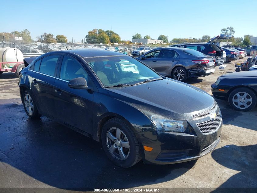 2011 Chevrolet Cruze 1Lt VIN: 1G1PF5S95B7290261 Lot: 40650960