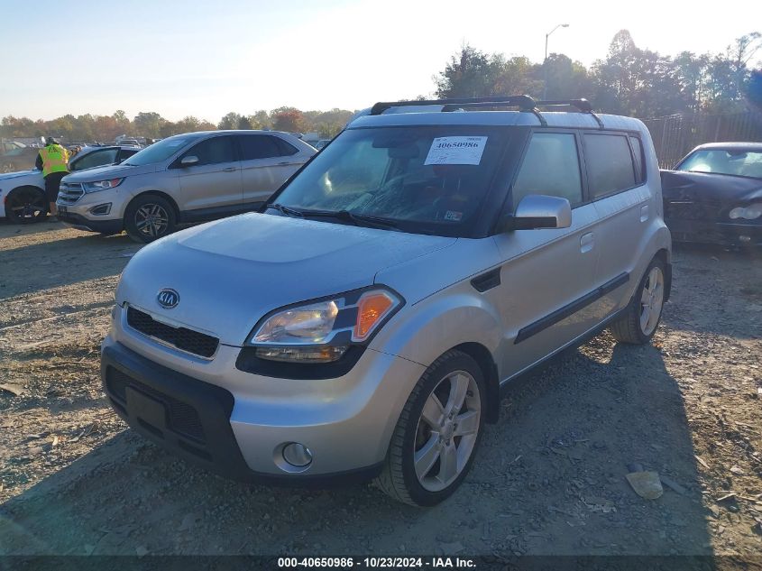 2010 Kia Soul Sport VIN: KNDJT2A27A7050622 Lot: 40650986