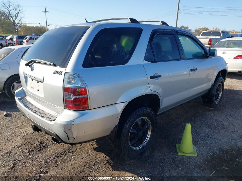 2006 Acura Mdx VIN: 2HNYD18846H534012 Lot: 40650997