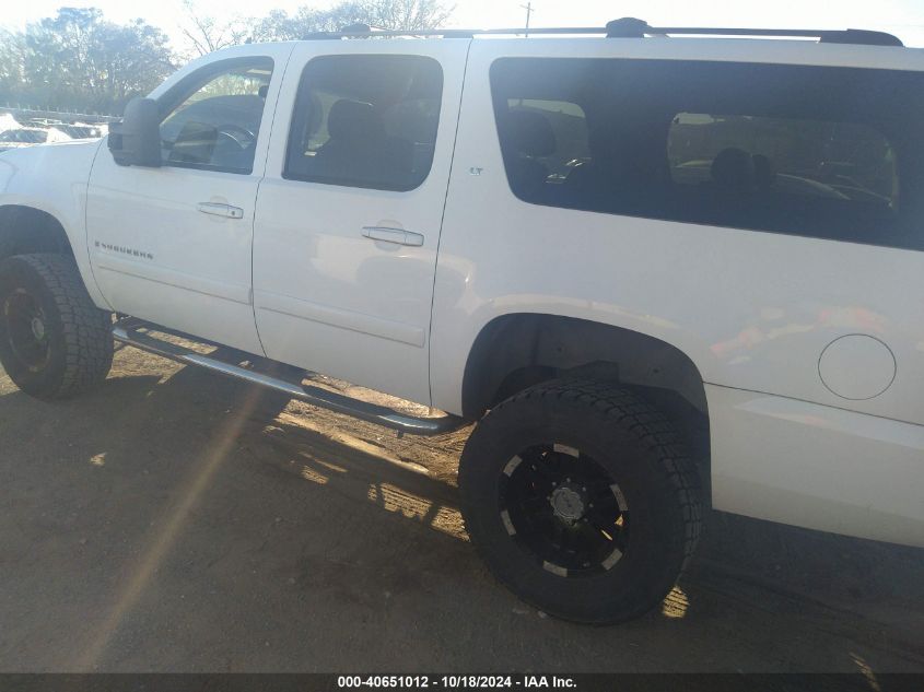 2007 Chevrolet Suburban 2500 Lt VIN: 3GNGK26K77G193869 Lot: 40651012