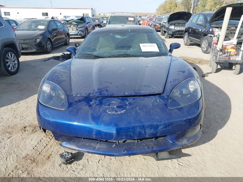 2005 Chevrolet Corvette VIN: 1G1YY24U355119457 Lot: 40651035