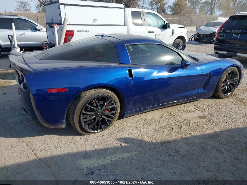 2005 Chevrolet Corvette VIN: 1G1YY24U355119457 Lot: 40651035