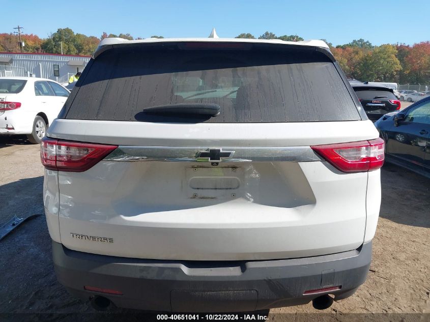 2020 Chevrolet Traverse Fwd Ls VIN: 1GNERFKW4LJ240609 Lot: 40651041