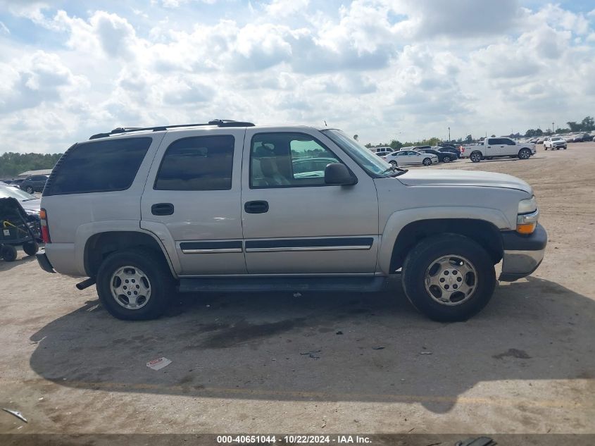 2005 Chevrolet Tahoe Ls VIN: 1GNEC13T75R167426 Lot: 40651044