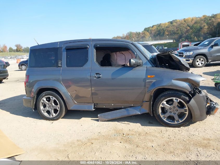 2009 Honda Element Sc VIN: 5J6YH18919L003693 Lot: 40651062