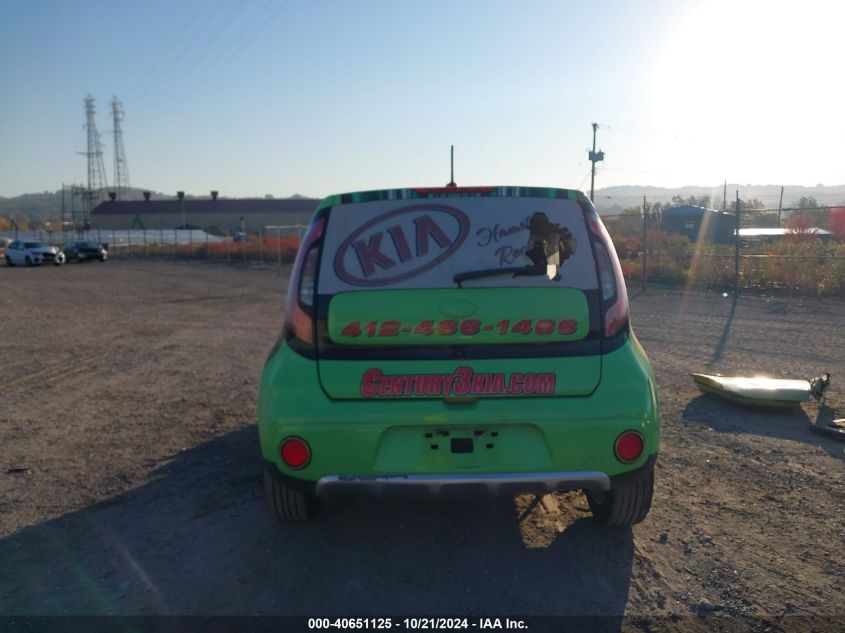 VIN 1C3CDFBB1GD769827 2017 KIA SOUL no.17