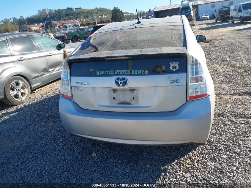 2010 Toyota Prius Ii VIN: JTDKN3DUXA0135772 Lot: 40651133