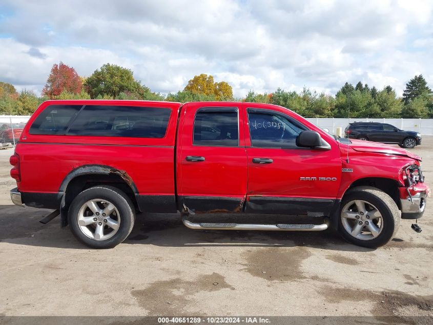 2007 Dodge Ram 1500 Slt/Trx4 Off Road/Sport VIN: 1D7HU18297S102808 Lot: 40651289