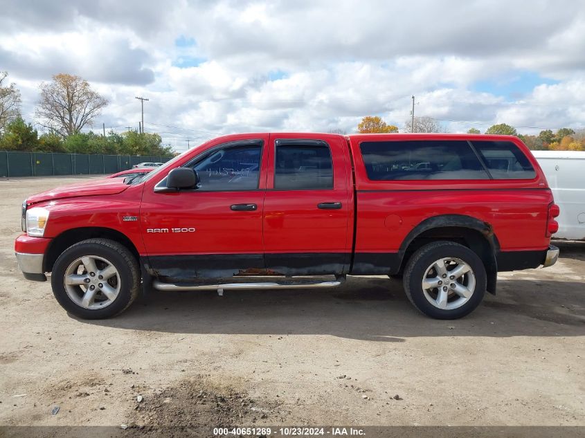 2007 Dodge Ram 1500 Slt/Trx4 Off Road/Sport VIN: 1D7HU18297S102808 Lot: 40651289