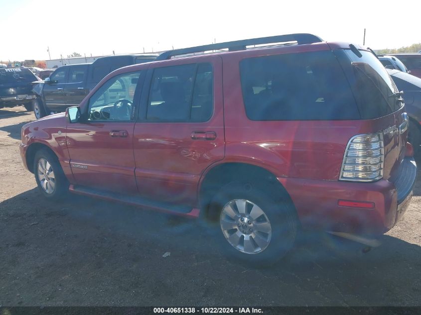 2008 Mercury Mountaineer VIN: 4M2EU47E28UJ04166 Lot: 40651338