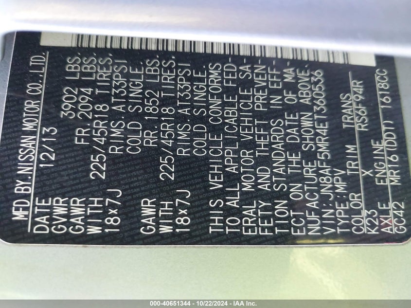 2014 NISSAN JUKE NISMO - JN8AF5MR4ET360536