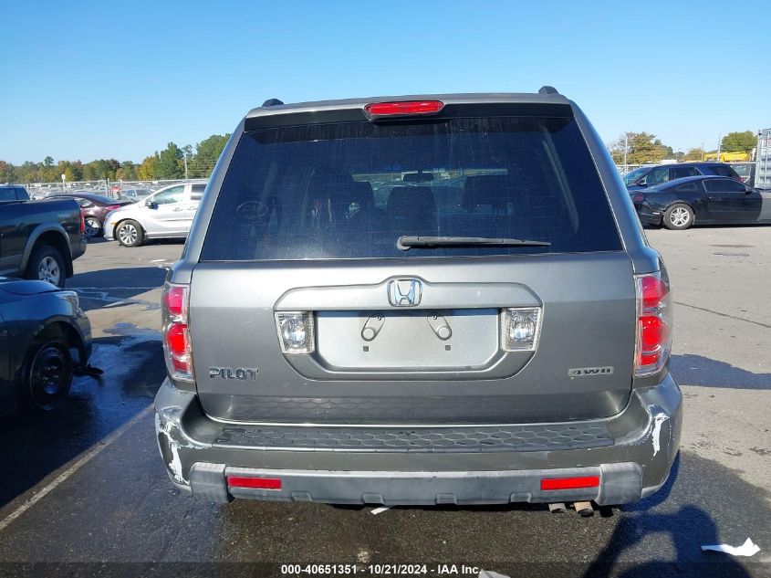 2007 Honda Pilot Ex VIN: 5FNYF18497B006163 Lot: 40651351