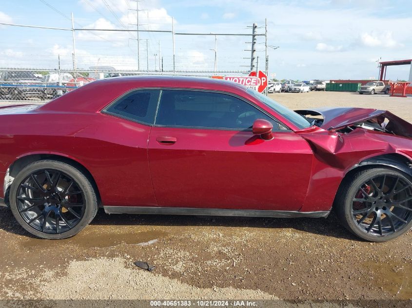 2017 Dodge Challenger Sxt VIN: 2C3CDZAG1HH554967 Lot: 40651383