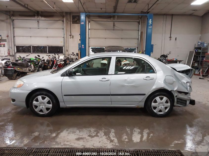 2007 Toyota Corolla Ce VIN: 2T1BR32E57C757954 Lot: 40651392