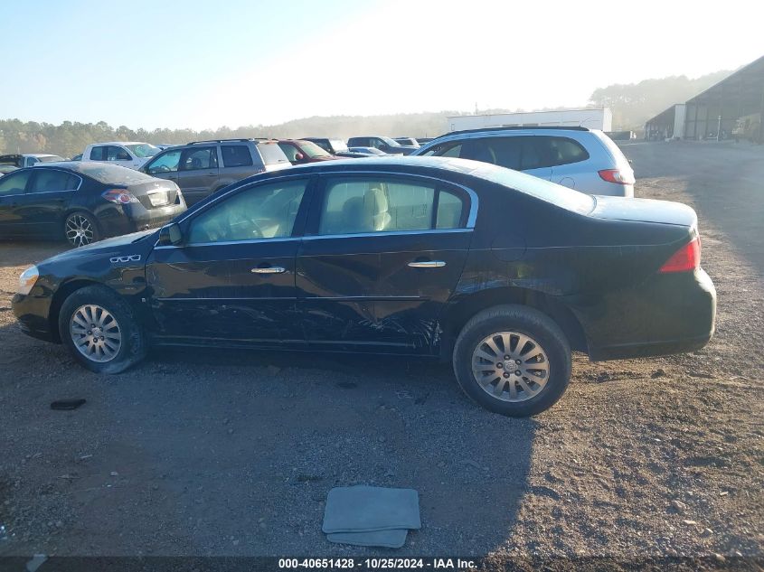 2008 Buick Lucerne Cx VIN: 1G4HP57238U177418 Lot: 40651428