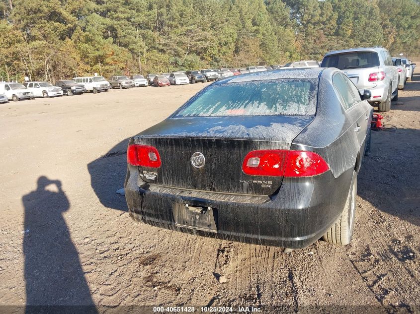 2008 Buick Lucerne Cx VIN: 1G4HP57238U177418 Lot: 40651428