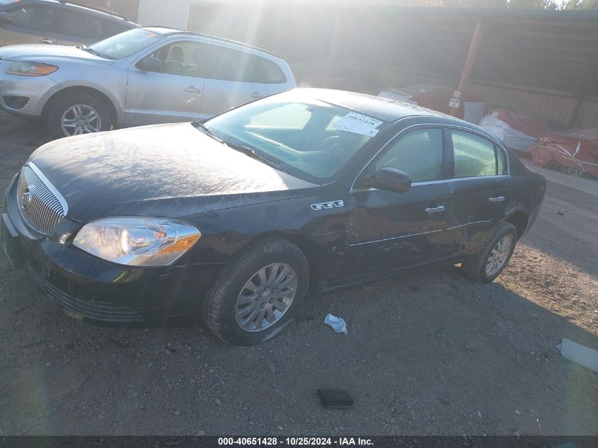 2008 Buick Lucerne Cx VIN: 1G4HP57238U177418 Lot: 40651428