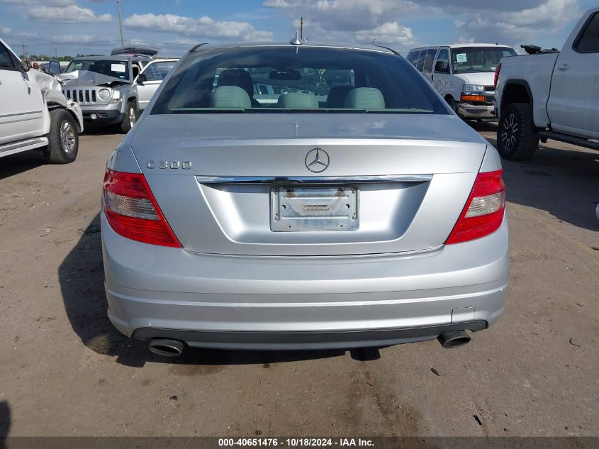 2009 Mercedes-Benz C 300 Luxury/Sport VIN: WDDGF54X89R075934 Lot: 40651476