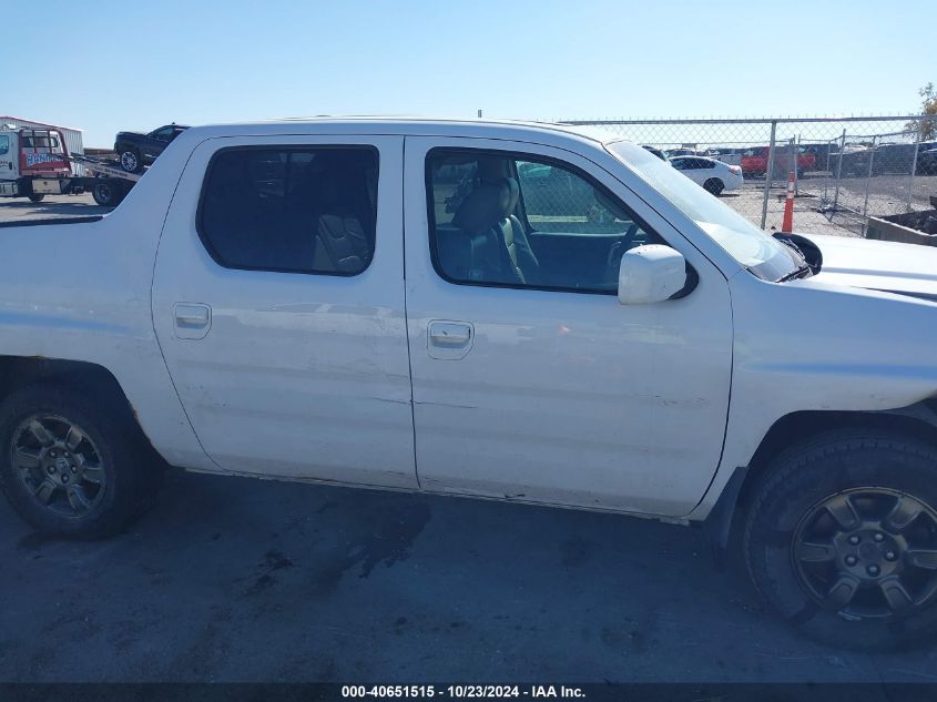 2007 Honda Ridgeline Rtl VIN: 2HJYK16597H520236 Lot: 40651515