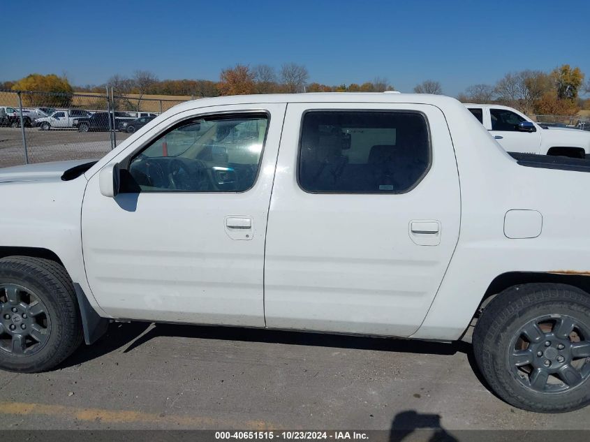 2007 Honda Ridgeline Rtl VIN: 2HJYK16597H520236 Lot: 40651515