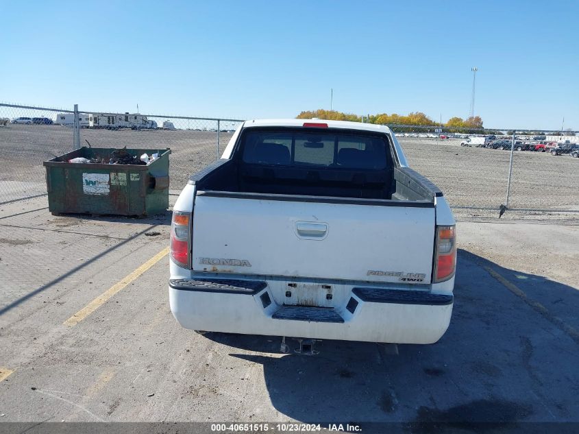 2007 Honda Ridgeline Rtl VIN: 2HJYK16597H520236 Lot: 40651515