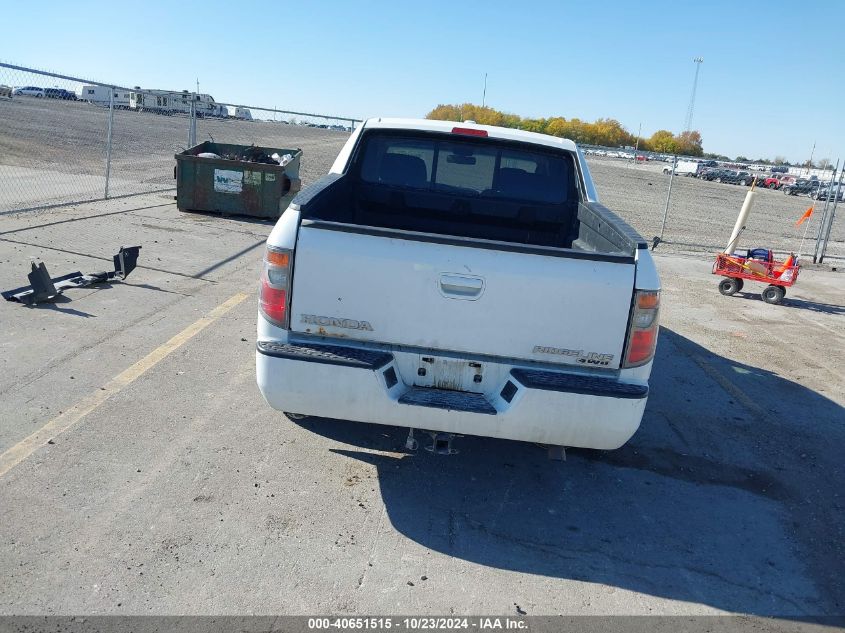 2007 Honda Ridgeline Rtl VIN: 2HJYK16597H520236 Lot: 40651515