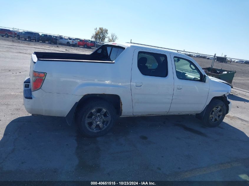 2007 Honda Ridgeline Rtl VIN: 2HJYK16597H520236 Lot: 40651515